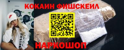 скорость mdpv Краснознаменск