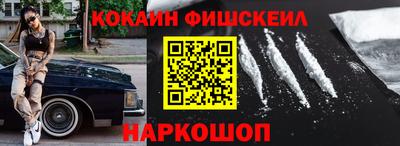 apvp Краснодар