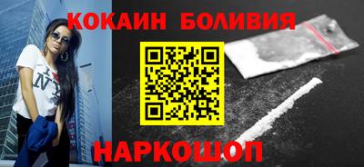 apvp Краснодар