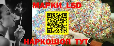 скорость mdpv Краснознаменск