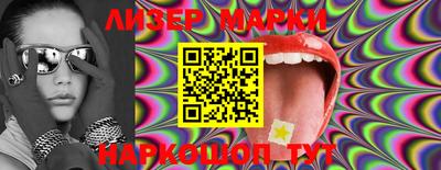 apvp Краснодар