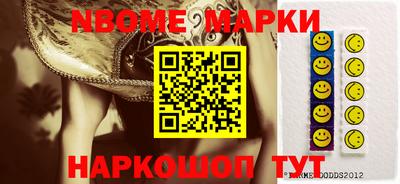 apvp Краснодар