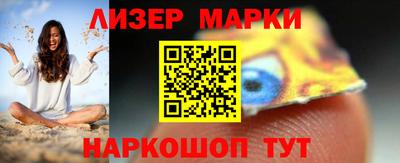 apvp Краснодар