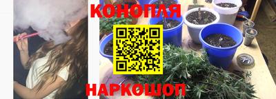 скорость mdpv Краснознаменск