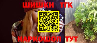 apvp Краснодар
