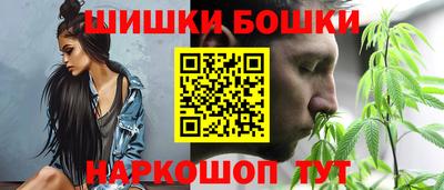 apvp Краснодар