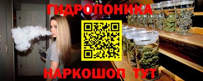 скорость mdpv Краснознаменск