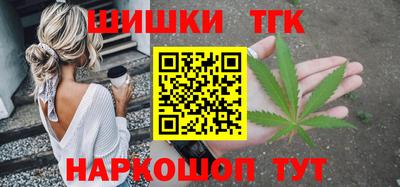 apvp Краснодар
