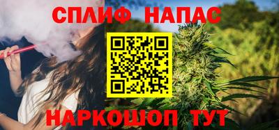 скорость mdpv Краснознаменск