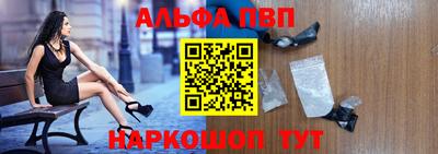 скорость mdpv Краснознаменск