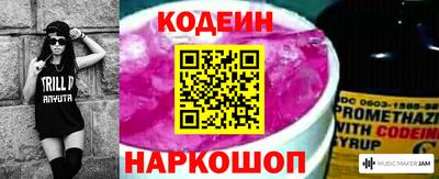 apvp Краснодар