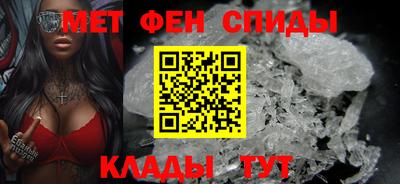 марихуана Краснокаменск