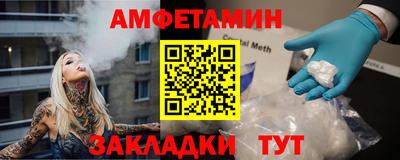 apvp Краснодар