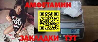 скорость mdpv Краснознаменск