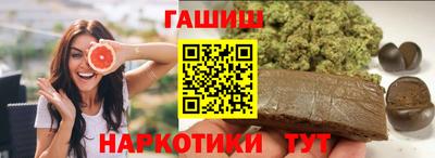 apvp Краснодар