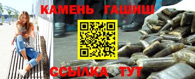 apvp Краснодар