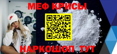 apvp Краснодар