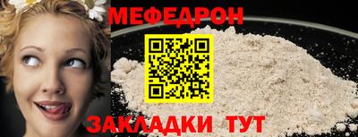apvp Краснодар
