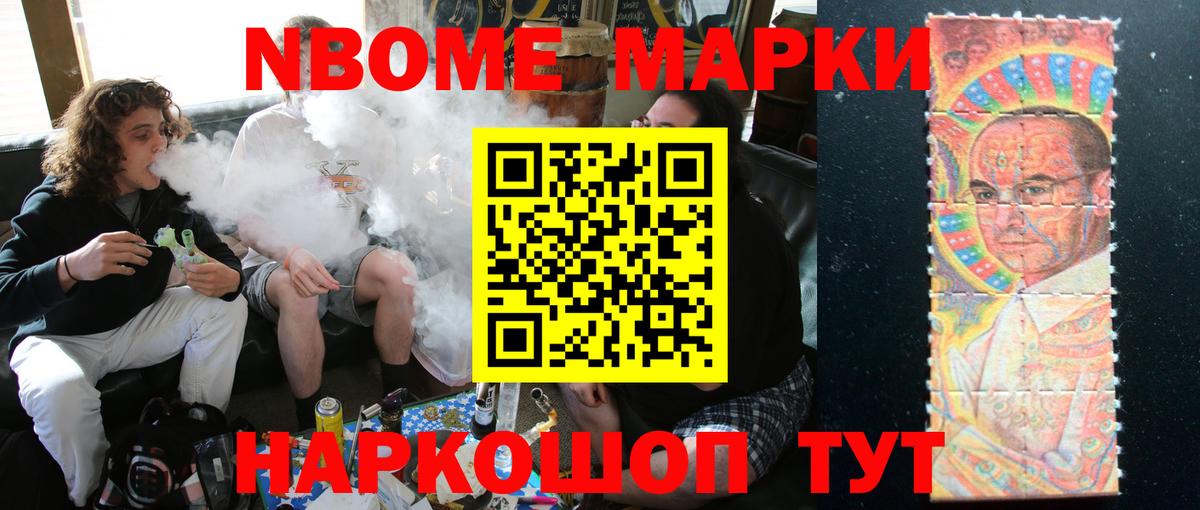 LSD-25 экстази кислота  Вход с VPN  Заволжье 