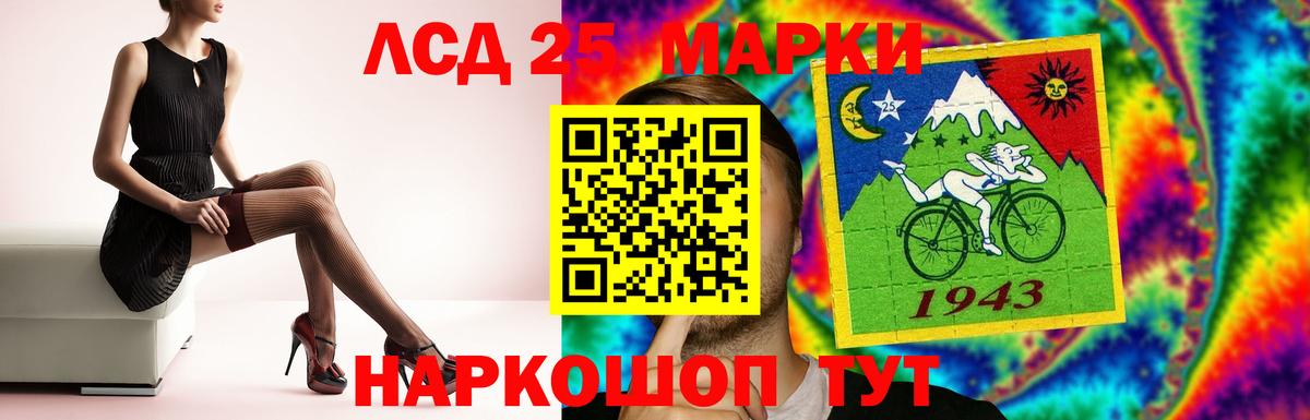 Марихуана Заволжье
